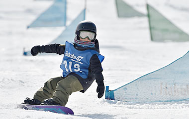 ジュニア。チューンナップ割引
