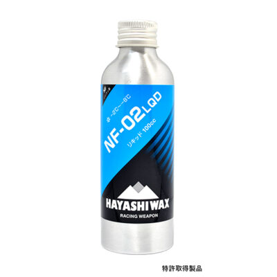 NF LQD-02（液体ワックス）