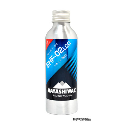 SHF LQD-02（液体ワックス）