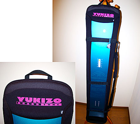 blpソールガード(ブラック)